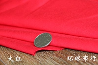 Lớp đan đỏ đứng về phía căng đan vải bông Luoma Bu mùa thu và mùa đông vải bông dày - Vải vải tự làm vải quần tây nam cao cấp