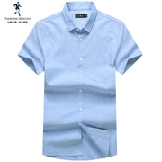 Khiêu vũ với bầy sói với túi áo sơ mi nam tay ngắn 2019 hè mới cotton oxford spin nam 5035 - Áo