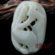 Giá trị ngọc bích và Tian ngọc mặt dây chuyền Qingbai ngọc bích biển đông xanh hollow jade thương hiệu của nam giới ngọc mặt dây chuyền
