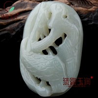 Giá trị ngọc bích và Tian ngọc mặt dây chuyền Qingbai ngọc bích biển đông xanh hollow jade thương hiệu của nam giới ngọc mặt dây chuyền ngọc bội cổ trang