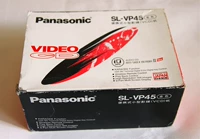 Оригинальный импорт Японии Полный набор портативных компакт-дисков Panasonic/Panasonic SL-VP45.