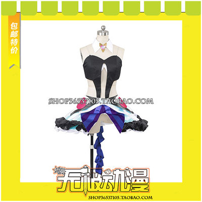 taobao agent Macross Delta Delta Miyun Ji Numer COS clothing game anime to draw free shipping