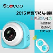 Camera selfie thể thao PODO HD 1080P Không dây WiFi từ xa Mini Mini Camera chống nước ngoài trời - Máy quay video kỹ thuật số