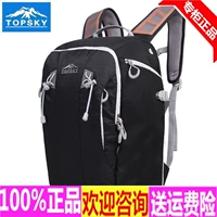 Topsky du lịch ba lô ba lô unisex túi máy ảnh nhiếp ảnh túi chụp ảnh ngoài trời gói 30909 túi máy ảnh nikon