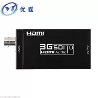 Вы подключите камеру преобразователя HDMI, подключите дисплей 3G/SD/HD-SDI к ротору HDMI