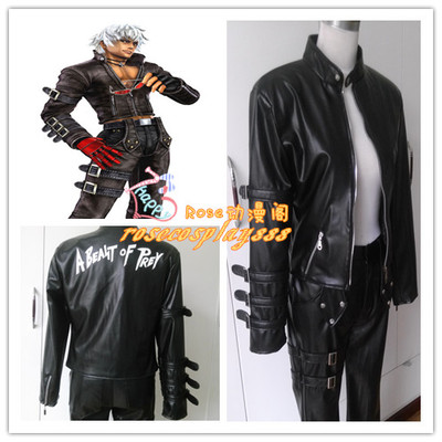 taobao agent Boxing King COSPLAY extreme impact KOF99 King of Fighters