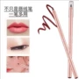 Trang điểm Mercury Painting Quảng Lip Liner Lips Nude Đôi Môi Kéo dài Không Decoloring 	son bút chì mamonde màu 04	