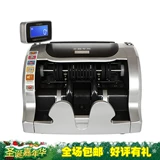 Qinxin 2188c Полный интеллектуальный банкнот -Машина Machine Financial Special Banknote Inspection Machine