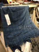 IKEA sofa ngủ chăn Walker Logue chăn gối thường chiếc khăn mua trong nước - Ném / Chăn