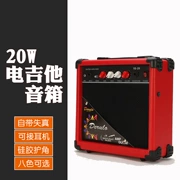 20w guitar loa điện guitar điện loa bass điện loa guitar phụ kiện điện thoại ngoài trời không tính phí - Loa loa