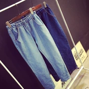 Sinh viên hoang dã chất béo mm kích thước lớn chín điểm lỏng jeans nữ bf harem quần đàn hồi eo mùa xuân quần triều Hàn Quốc