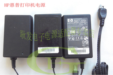 Источник питания для принтера 原装惠普 hp
