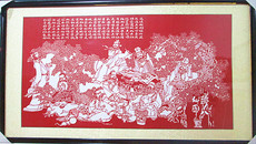 Резьба из бумаги 包邮四尺大红宣纸剪纸艺术醉八仙装裱装框家庭装饰大同金龙阁促销