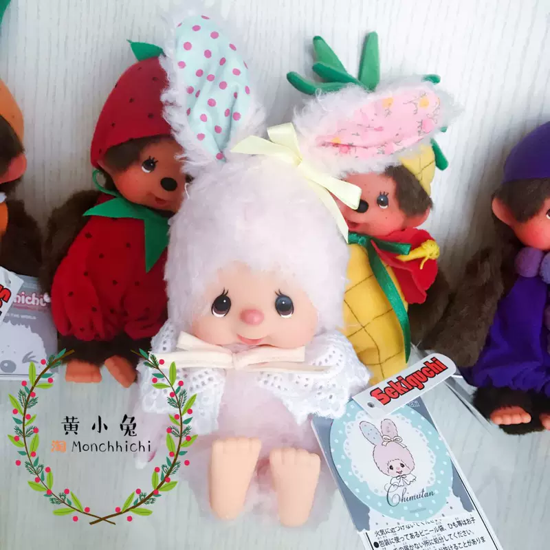 Хуан Сяо Ту Менг Фан Джапанез Genuine Monchhichi Monchi Gutian Rabbit Chimutan
