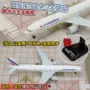 Máy bay chở khách tĩnh Boeing 777 series có bánh xe mô hình sân bay rắn trang trí mô hình hợp kim 1: 400 mô hình xe đạp