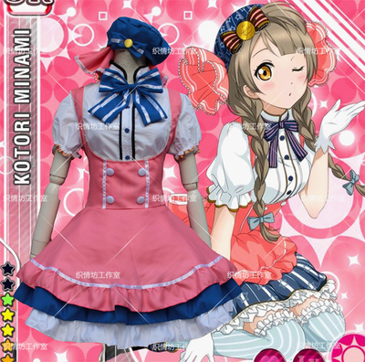 taobao agent COSPLAY Japanese Anime LOVE LIVE candy, COS COS South Bird Maid Lolita Puff Skirt