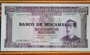 Bồ Đào Nha Mozambique 500 Escudo tiền giấy tiền xu kỷ niệm Phi đồng tiền nước ngoài Hoa Kỳ Đức Châu Âu