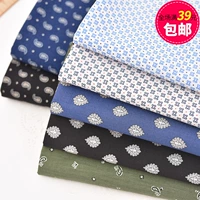 Bông vải vải cotton hình học sắp xếp quần áo váy áo sơ mi ăn mặc trẻ em của quần handmade TỰ LÀM vải họa tiết đẹp