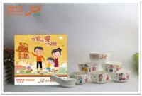 Китай пинг страховой 30 -летие специального издания подарки подарки керамическая чаша установка 6 мисок из 6 ложек подарков корейская чаша набор оптом
