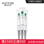 Han Fei Shi Hot Spring Khoáng sản Kem mắt Sửa chữa Kem mắt Firming Desalination Eye Dark Circle Eye Bag Chăm sóc mắt serum mắt