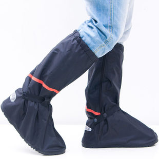 Nylon Footwear Suitable for Men and Women, Non-Slip Shoe Covers Platform, Oxford Cloth