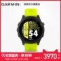 Đồng hồ đeo tay thể thao ngoài trời GPS Garmin forerunner935 triathlon GPS đa chức năng - Giao tiếp / Điều hướng / Đồng hồ ngoài trời đồng hồ casio