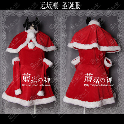 taobao agent Oly-Fate Stay Night Night Saber Saber Ilia Christmas Clothing Cosplay Costume Customization