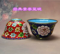 Аутентичная старая Пекин Клосонна Голубая чаша Цветочная Шелковая чаша Медная Филация Эмаль Специальное орнамент