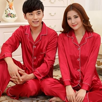 Красная раскраска, оберег на день рождения для влюбленных, шелковая пижама, чай улун Да Хун Пао подходит для мужчин и женщин, комплект, длинный рукав