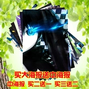 Hai Yuan Anime Poster Tường Sticker HD Cartoon Big Poster Black Rock Shooter Xung quanh Ký túc xá sinh viên