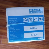 Немецкий Baohua активированный углеродным фильтром 060036 Надувной надувной насосной фильтр импорт Активированный углерод