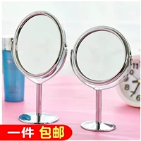 360 -Degree вращающееся зеркало с высоким содержанием двойного настольного макияжа зеркало зеркало из нержавеющей стали Зеркальное зеркальное зеркало.