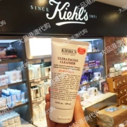 Bộ đếm Kiehl của Hồng Kông