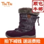TNTN Hàn Quốc phiên bản của ngoài trời 2018 mùa đông dày thường ấm không thấm nước xuống tuyết khởi động chống trượt tuyết giày của phụ nữ khởi động giày boot martin