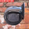 Товары от 壹凡摩配
