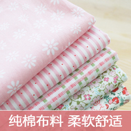 Mục vụ nhỏ hoa handmade TỰ LÀM hoa tươi nhỏ vải quần áo cotton bông vải twill cotton vải giải phóng mặt bằng