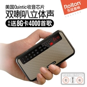 Rolton nhạc T60 radio tuổi sạc thẻ mới di động mini Walkman trẻ em nghe nhạc - Máy nghe nhạc mp3