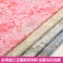 Đài Loan nhập khẩu và vải gió Vải cotton kiểu Nhật handmade DIY miệng vàng tay túi quần áo vải trẻ em vải cotton mịn