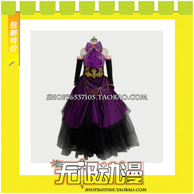 taobao agent Vocaloid, clothing, cosplay