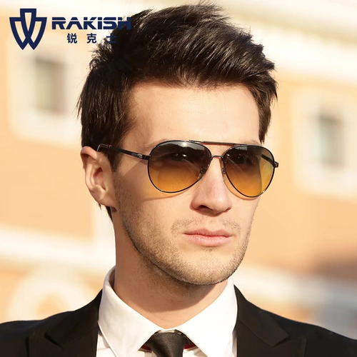 Мужские классические элитные солнцезащитные очки для отдыха