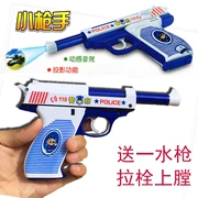 1-2-5 tuổi trẻ em đồ chơi âm thanh và súng ánh sáng nam và nữ bé súng lục hiệu ứng âm thanh cậu bé đồ chơi súng ngắn súng lục