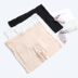 Phụ nữ mang thai quần an toàn chống thắp sáng Xia Tuo mặc đáy quần an toàn quần mỏng phần gần phù hợp xà cạp thoáng khí Phụ nữ mang thai quần / quần bụng