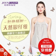 婧 麒 cửa hàng flagship phụ nữ mang thai bảo vệ bức xạ quần áo đích thực tạp dề bảo vệ lốp kho báu mặc vô hình hidden bạc sợi mùa hè