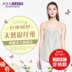 婧 麒 cửa hàng flagship phụ nữ mang thai bảo vệ bức xạ quần áo đích thực tạp dề bảo vệ lốp kho báu mặc vô hình hidden bạc sợi mùa hè Bảo vệ bức xạ