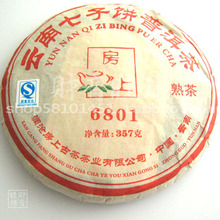 Купить Yunnan Lancang Комната Древний чай 6801 2007