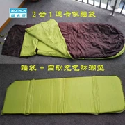 Túi ngủ cắm trại ngoài trời hai trong một Decathlon 10 độ cộng với thảm bơm hơi tự động QUECHUA - Túi ngủ