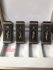 Ювелирный камень 梅兰竹菊 印章方章玉印 和田玉青玉