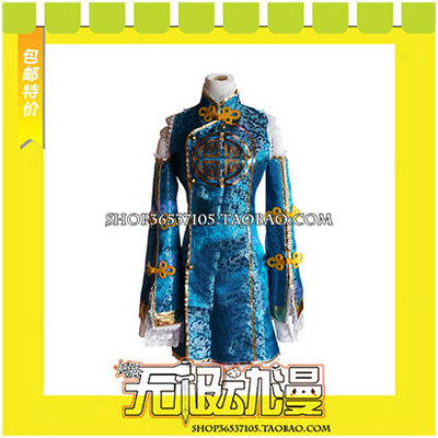 taobao agent LoveLive SR Talking Article Waking up the Tonjo COS COS clothing game to draw free shipping