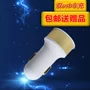 Hyundai Langdong led Yuxiang thuốc lá nhẹ chuyển đổi đầu xe điện thoại di động sạc xe cung cấp tiện ích sửa đổi giá đỡ đt trên oto