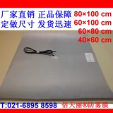 Bei Tianli Direct Sales Membrane Membrane Gunitgarror Anti -Mist Mizer Electric Thermal Capital зеркало в ванной комнате